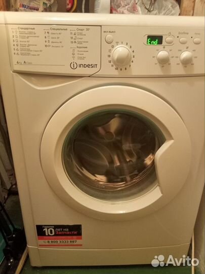 Телевизор LG