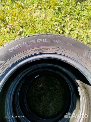 Nokian Tyres Hakkapeliitta 8 185/65 R15