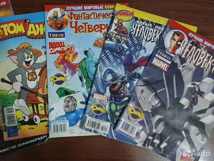 Марвел идк комиксы