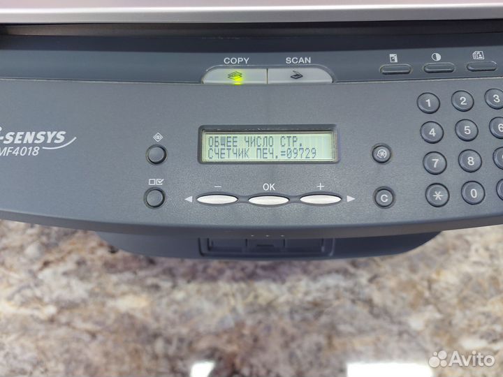 Принтер лазерный мфу Canon i-sensys MF 4018