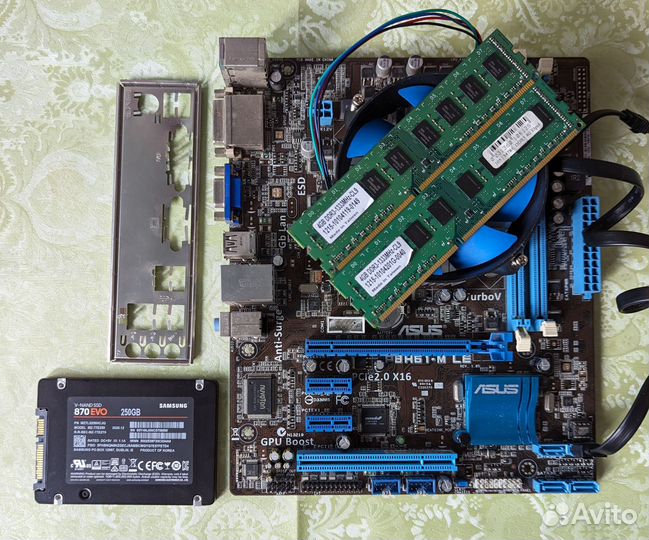 I5 3470s + мп + память + бп и диск