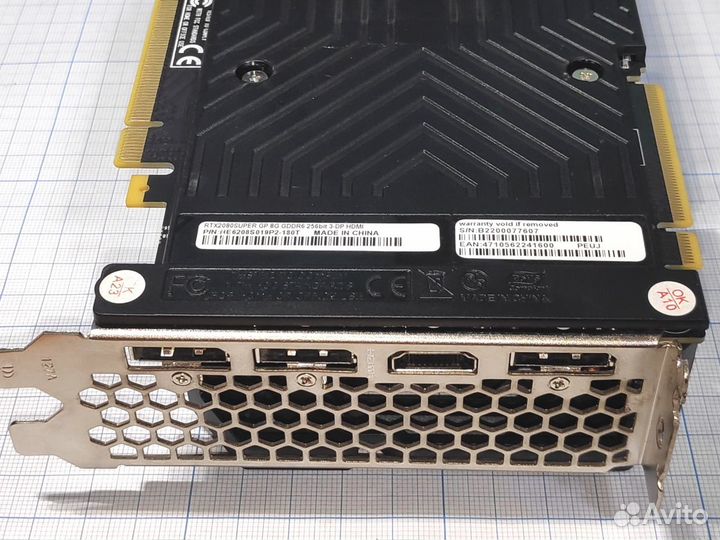 Geforce RTX 2080 Super