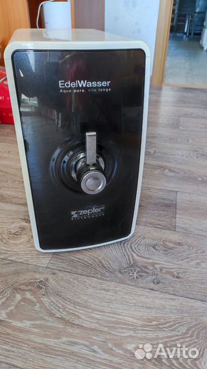 Система для очистки воды Zepter PWC-670