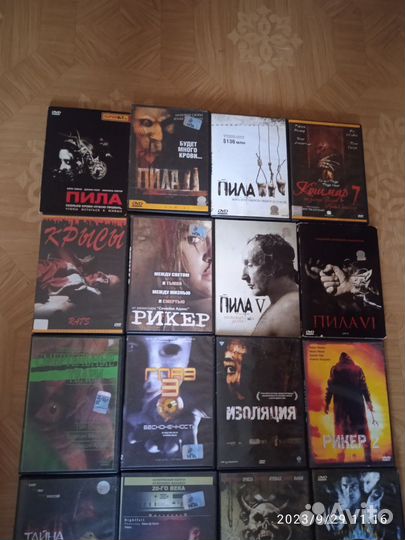 Фильмы ужасов на DVD цена за все диски