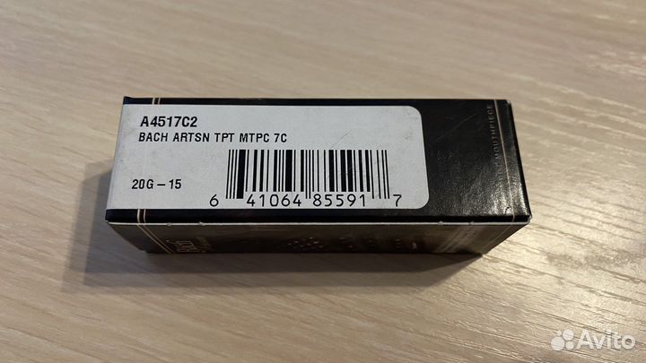 Мундштук для трубы Vincent Bach Artisan 7C