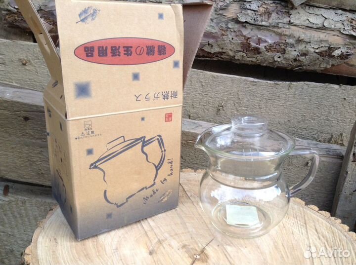 Чашка новая заварочная с крышкой