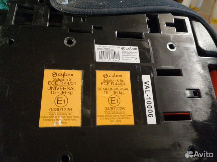 Автокресло Cybex Solution X-Fix