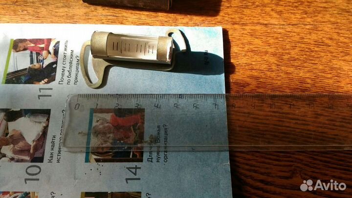 Уровень пузырьковый, СССР