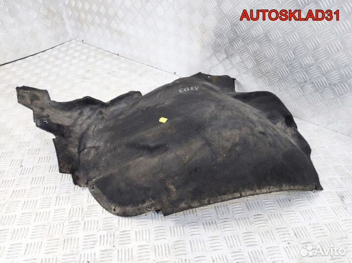 Локер передний правый Audi A8 4E0821192D