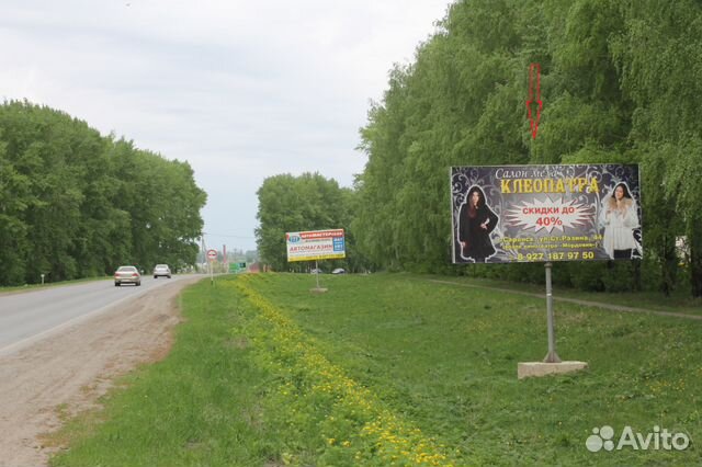 Фото: И. А. Пожарский, памятник, мемориал, Республика Мордовия, Ардатов — Яндекс Карты