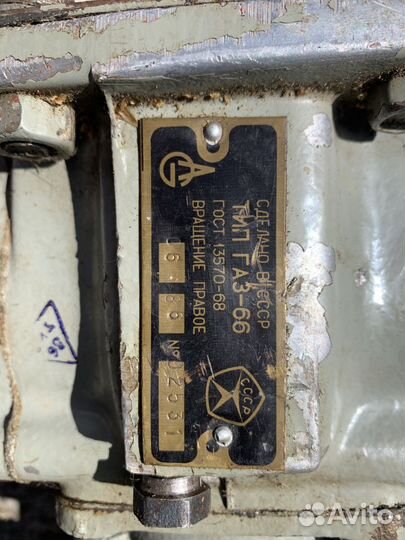 Воздушный компрессор газ 66