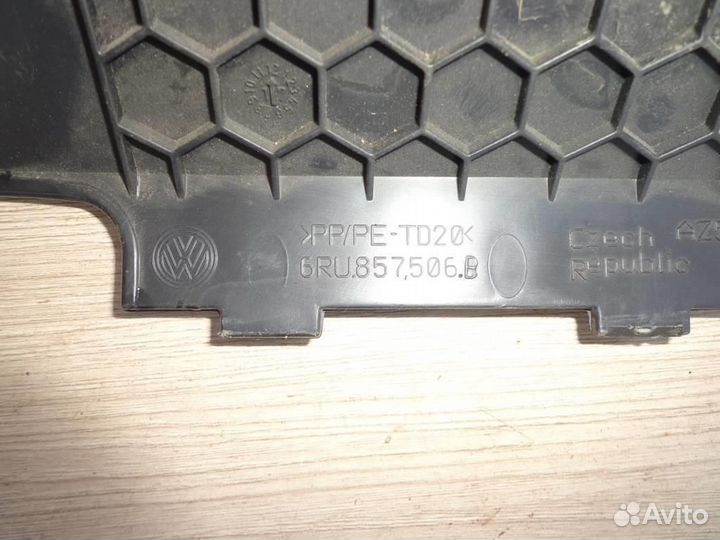 Крышка блока предохранителей VW Polo 5