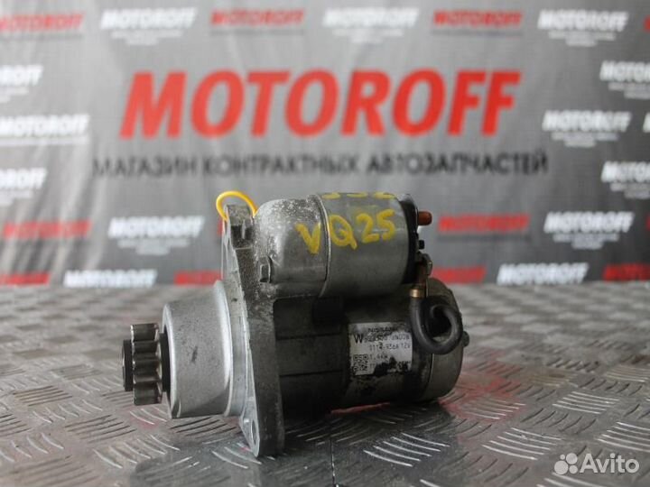 Стартер Nissan Teana J32 (2008-2014гг VQ25DE