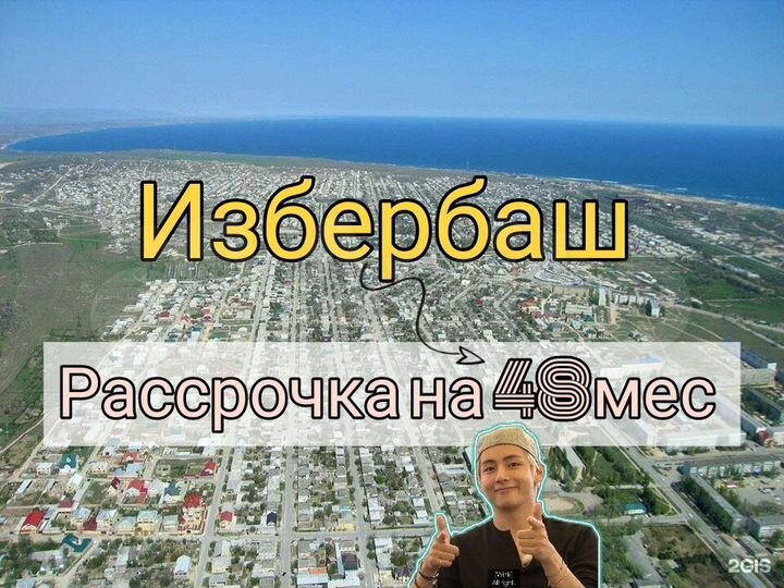 Квартира-студия, 23 м², 5/12 эт.
