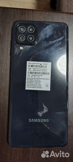 Мобильные телефоны бу samsung a22