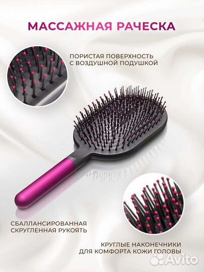 Набор расчесок