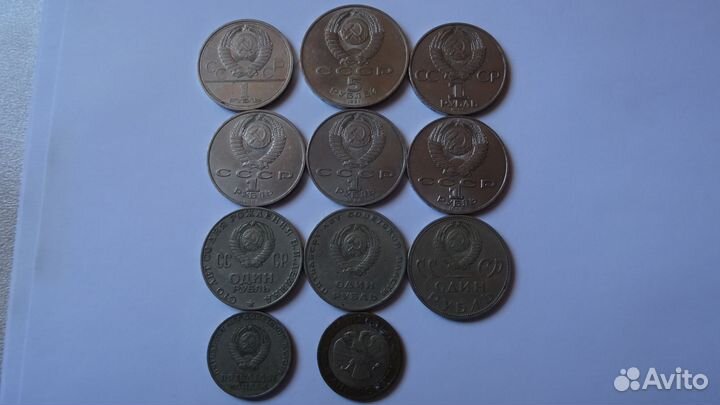 Юбилейные монеты СССР и РФ