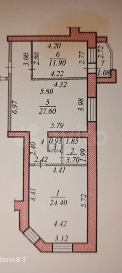 2-к. квартира, 75,5 м², 8/9 эт.