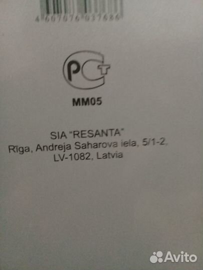 Стабилизатор на 5 кВт