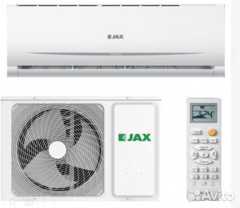 Кондиционер Jax Brisbane(inverter) 10(25 кв),Haier