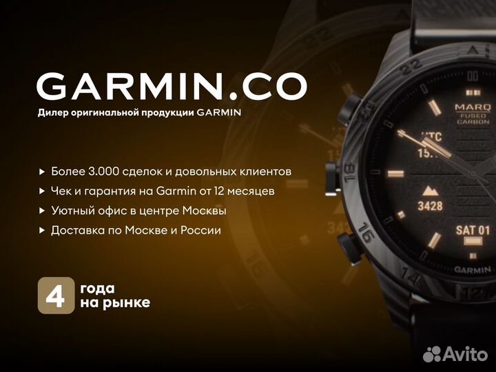 Ремешок Garmin Quickfit 20 Silicone Powder Gray