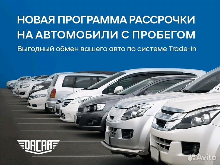 LADA XRAY Cross 1.6 CVT, 2020, 77 000 км