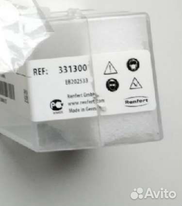 Диск для гипса renfert. Новый