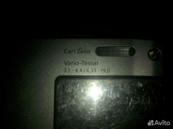 Фотоаппарат