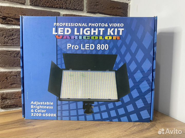 Студийная LED лампа U800