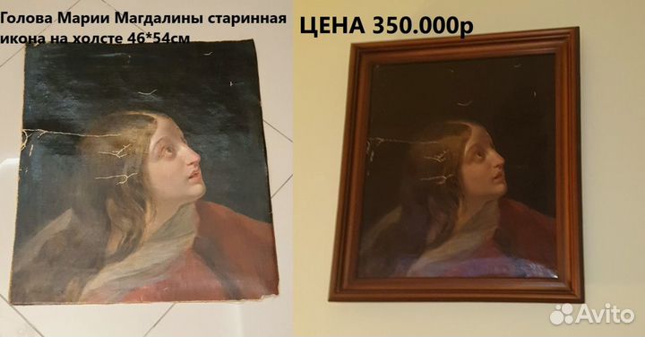 Посеребренные монеты