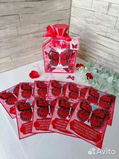 Открытки для денег