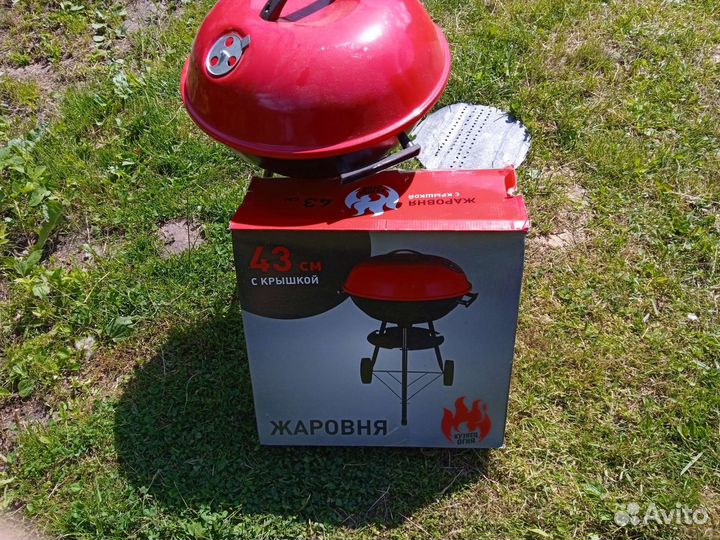Гриль барбекю угольный