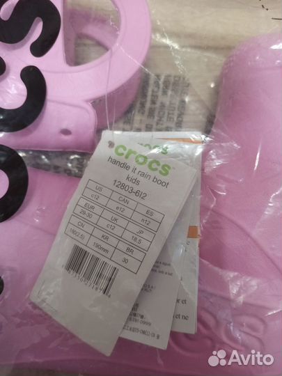 Сапожки резиновые crocs