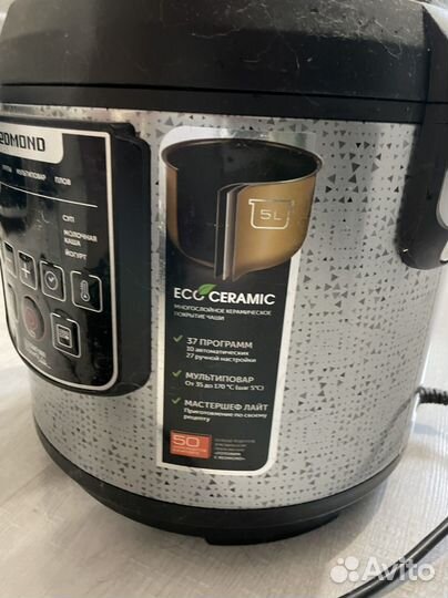 Мультиварка Redmond RMC-M291 серебристый