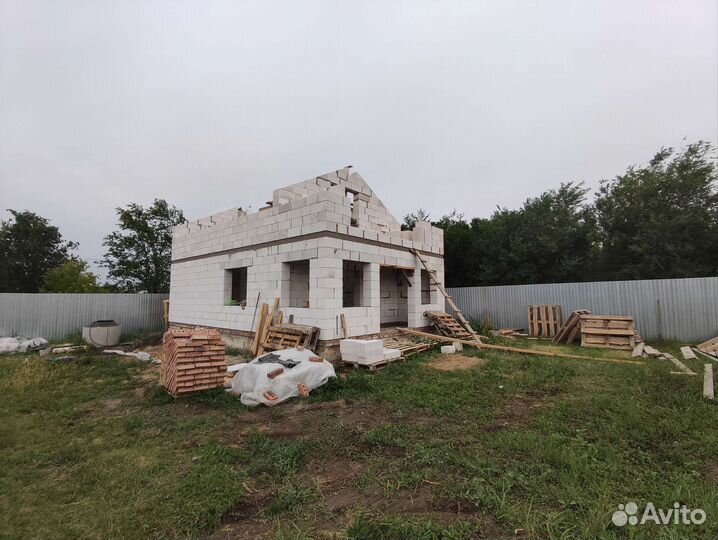 Строительство