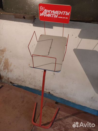 Стойка для информации напольная