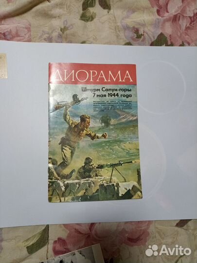 Книжки- раскраски