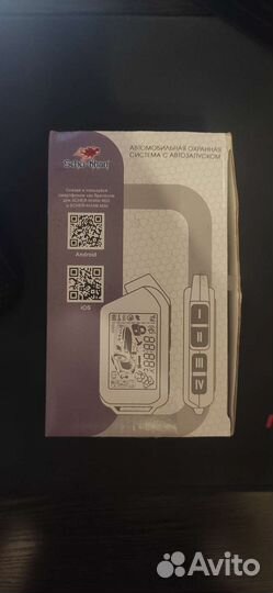 Сигнализация scher khan m10