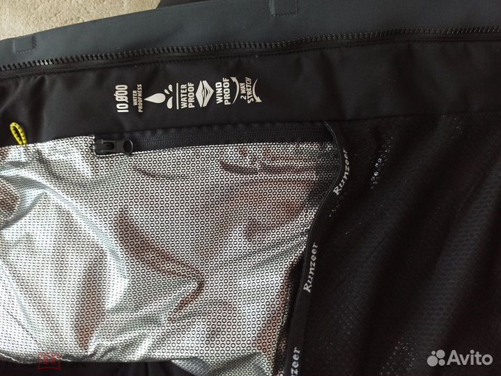 Горнолыжный костюм мужской 48 Runzeer оригинальный