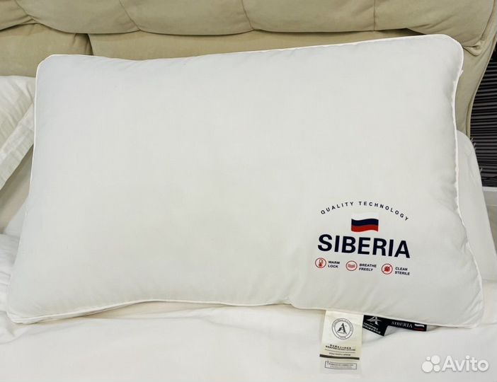 Подушка для сна