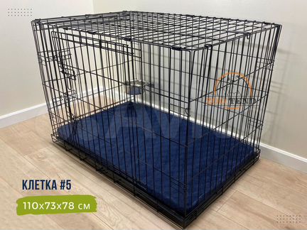 Клетка для собак №5 (110х73х78 см) с поддоном