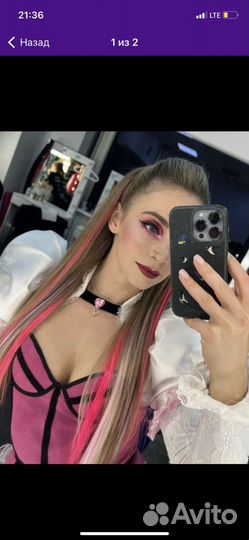 Подарю Цветные пряди искусственых волос