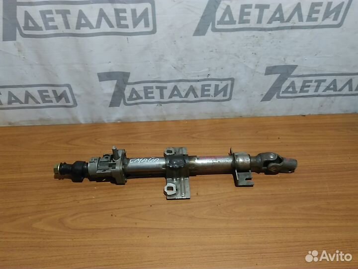 Рулевая колонка Lifan Smily 1.3