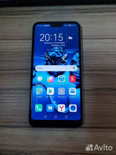 Телефон Honor 10