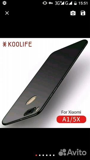 Чехлы в ассортименте