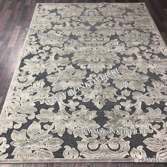 Ковер современный