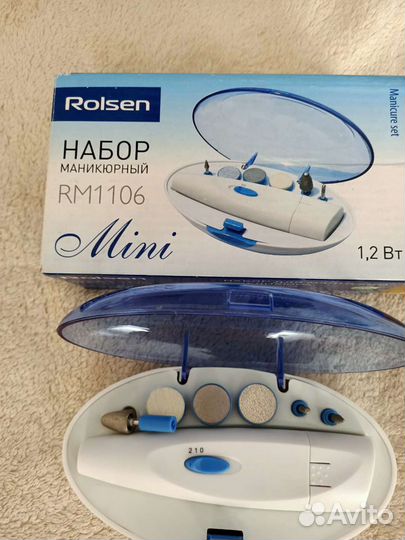 Маникюрный набор дорожный