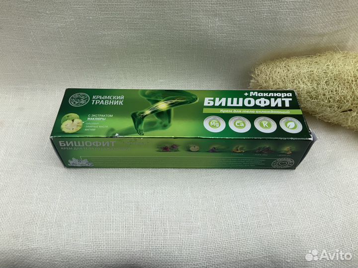 Средства для суставов