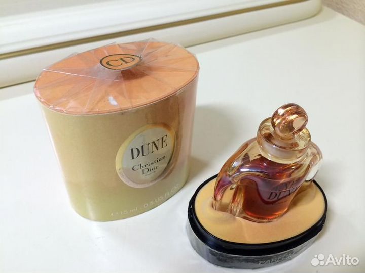 Dune Christian Dior