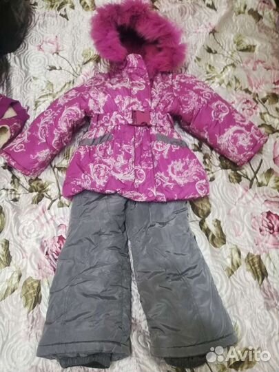 Костюм зимний